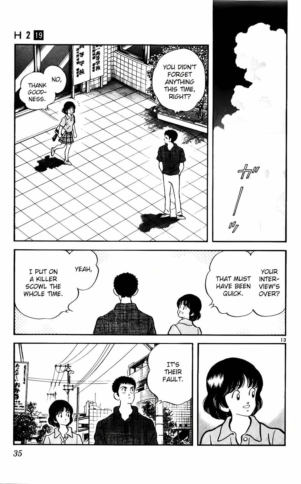 Read H2 chapter 181 image 13 on Lezhin