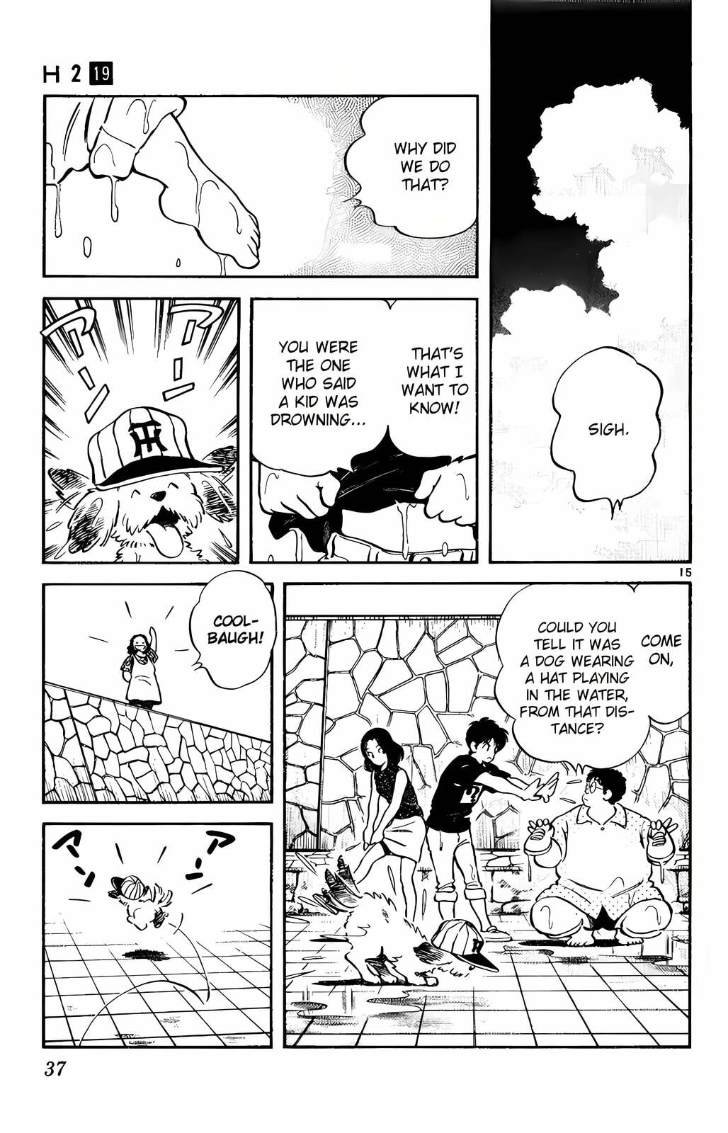 Read H2 chapter 181 image 15 on Lezhin