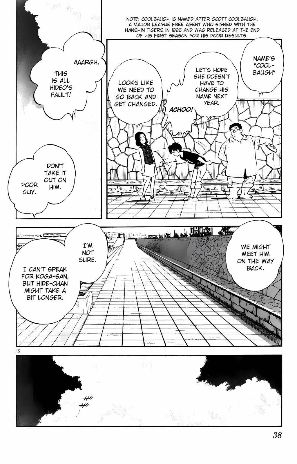 Read H2 chapter 181 image 16 on Lezhin
