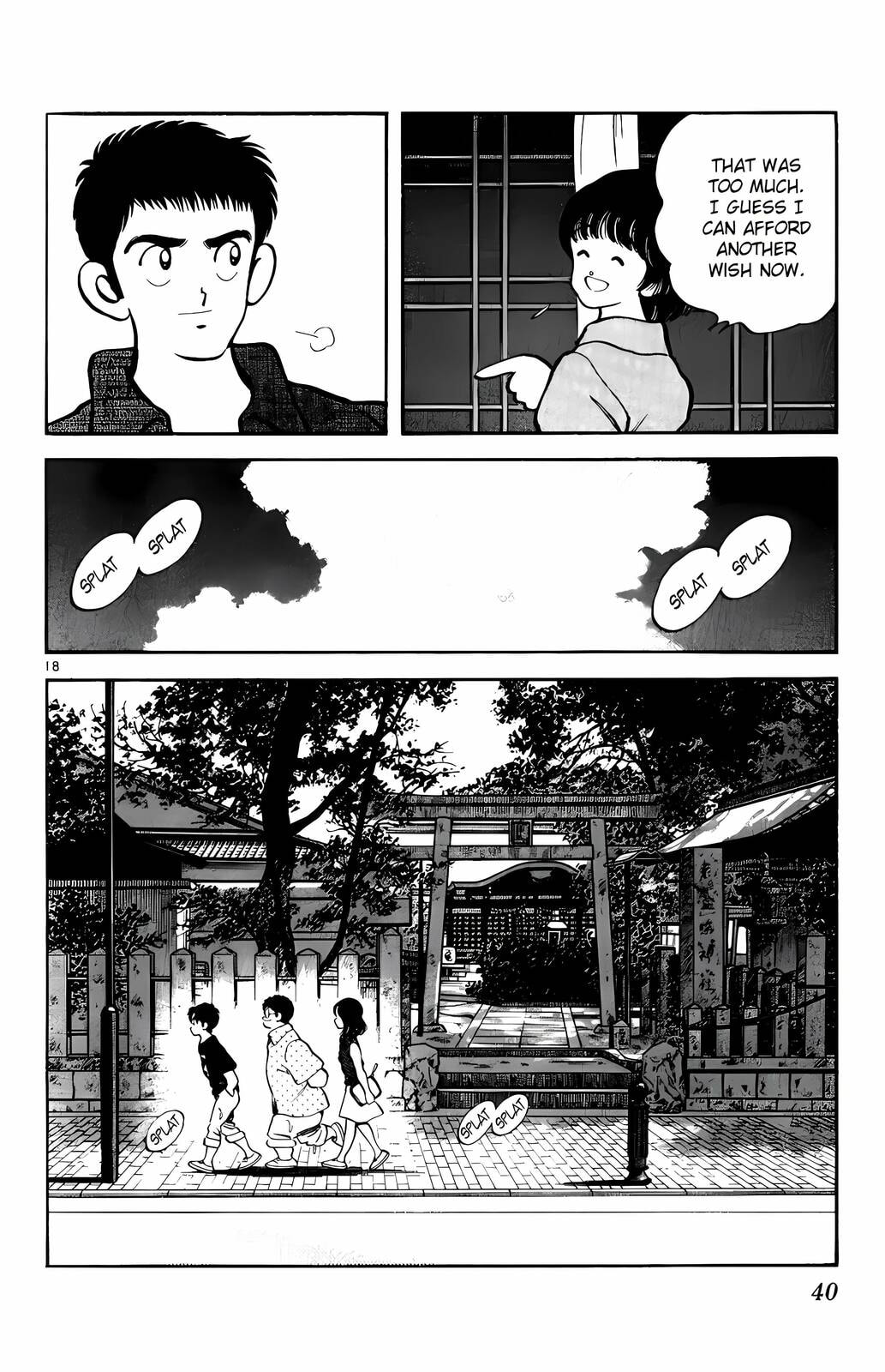 Read H2 chapter 181 image 18 on Lezhin