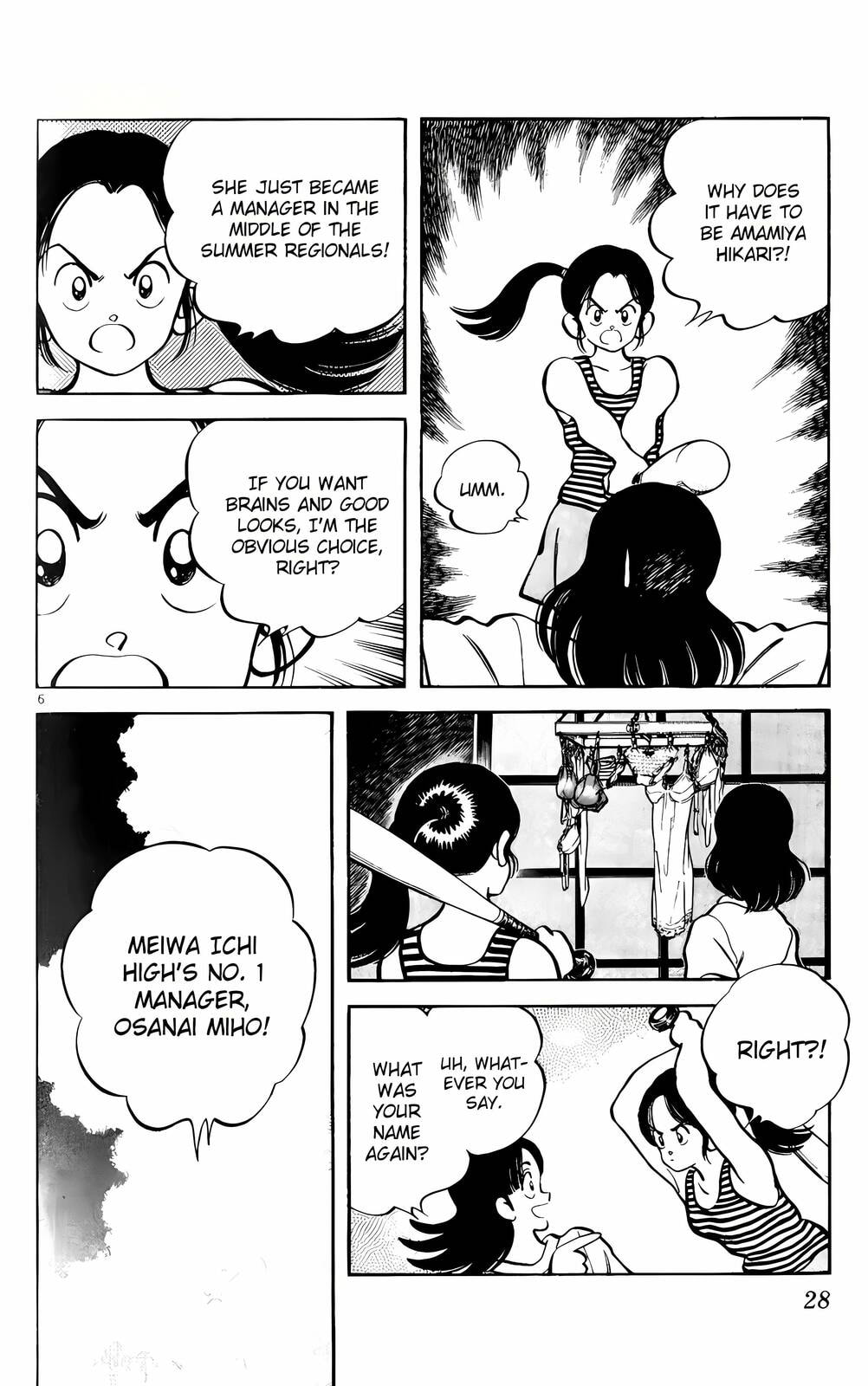 Read H2 chapter 181 image 6 on Lezhin