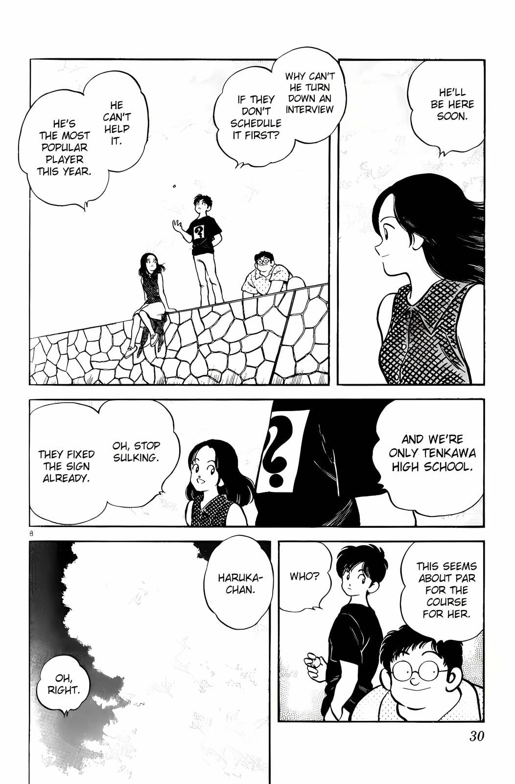 Read H2 chapter 181 image 8 on Lezhin