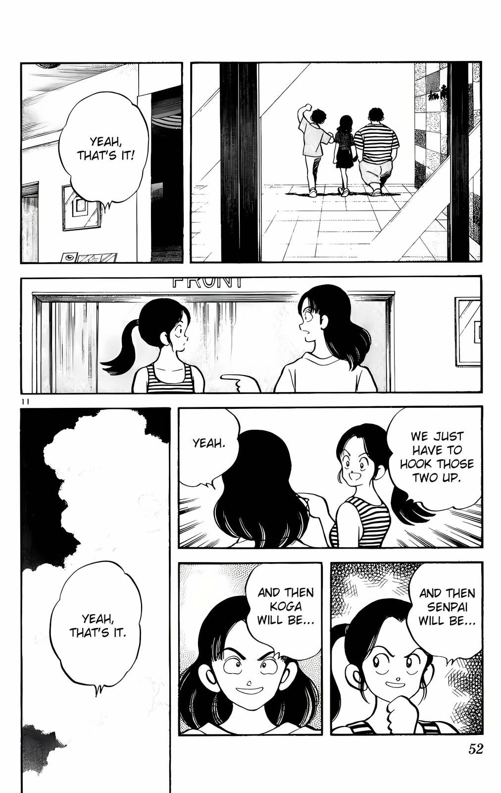 Read H2 chapter 182 image 10 on Lezhin