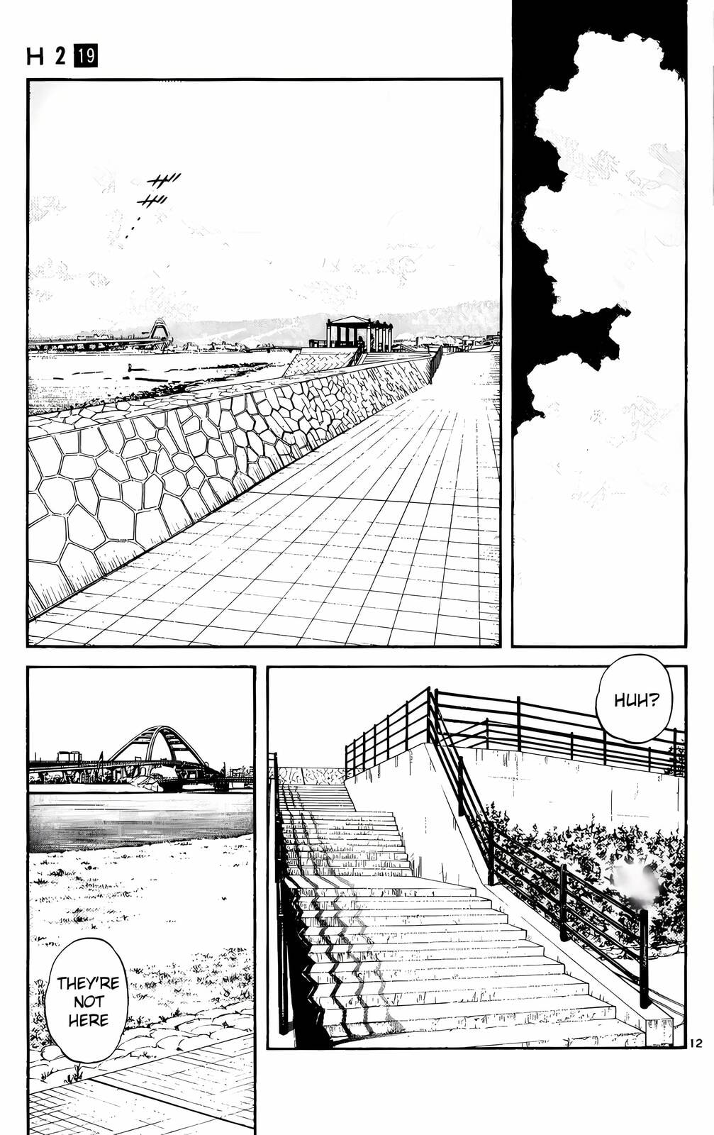 Read H2 chapter 182 image 11 on Lezhin