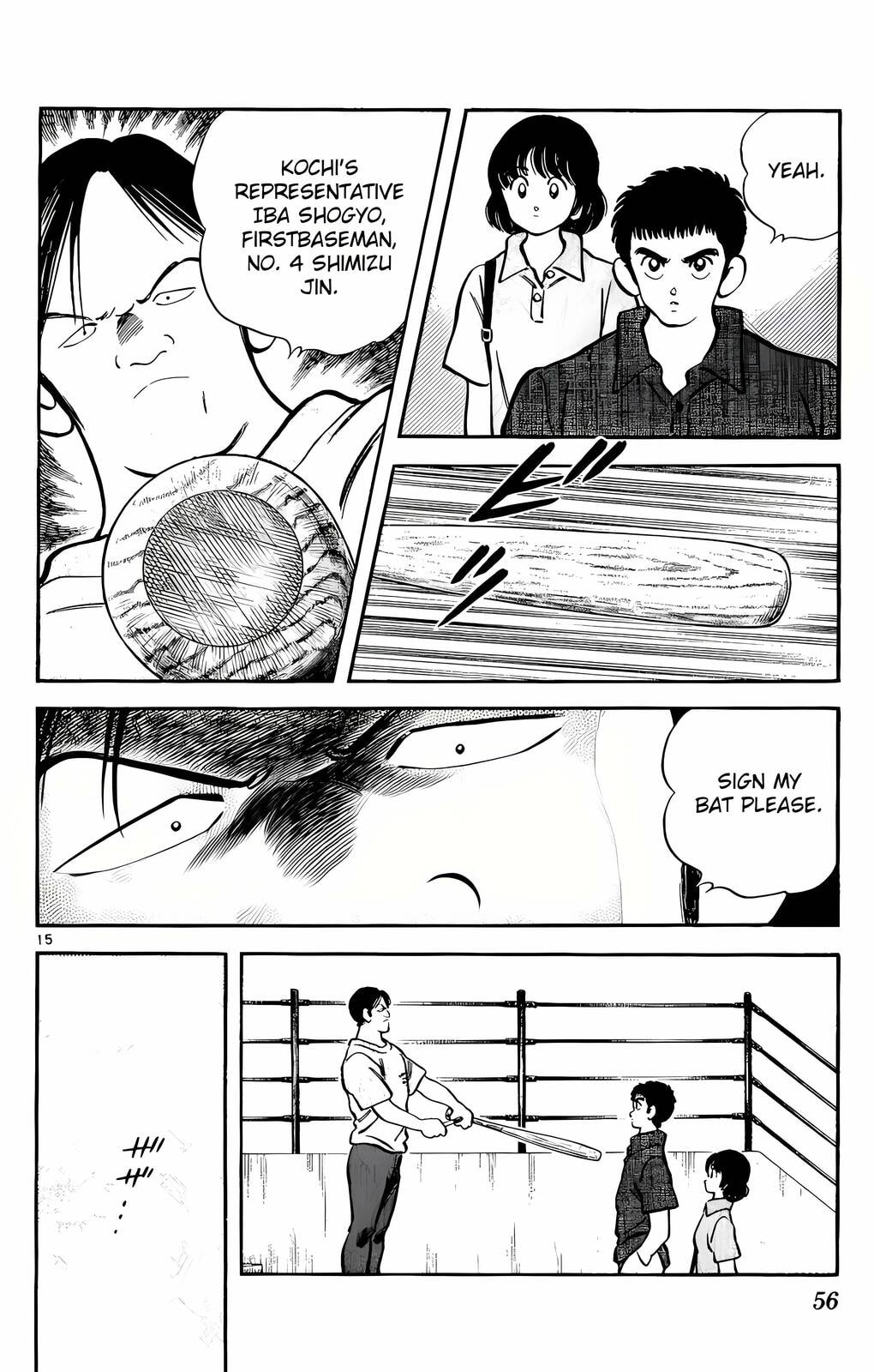 Read H2 chapter 182 image 14 on Lezhin
