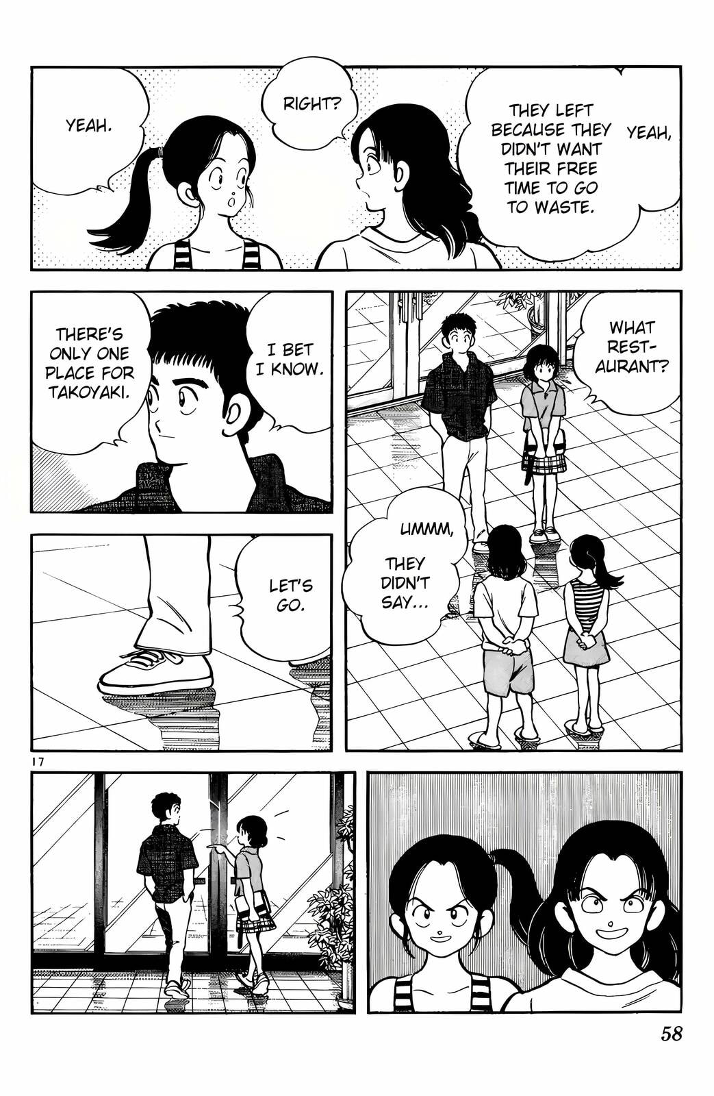 Read H2 chapter 182 image 16 on Lezhin