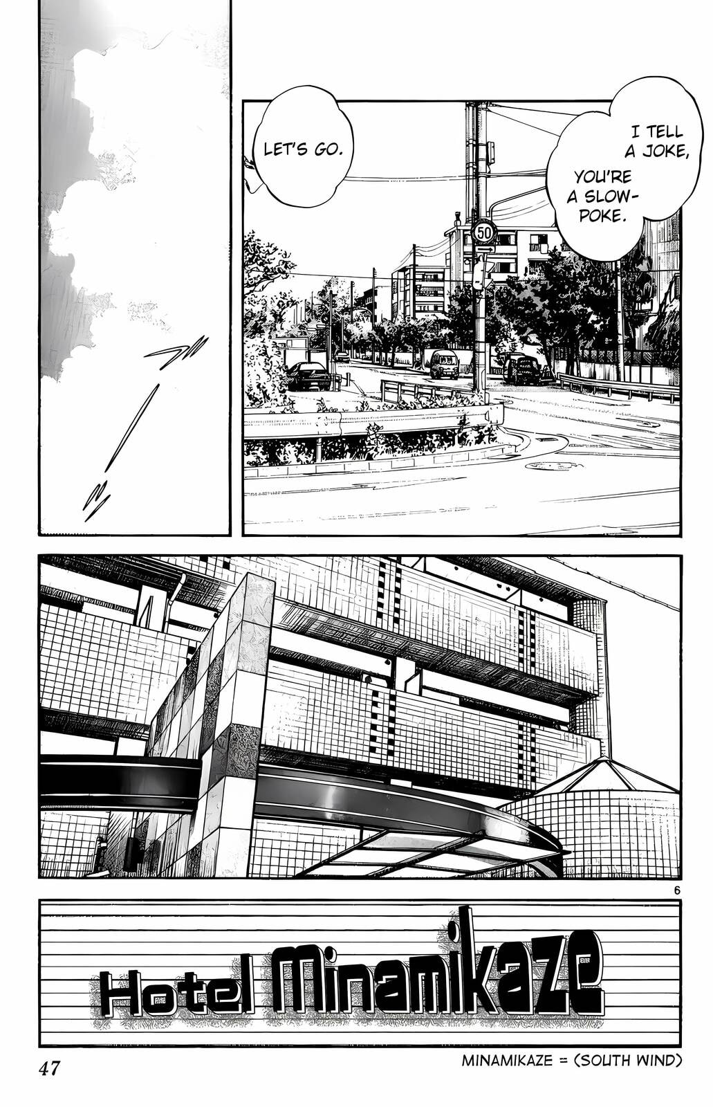 Read H2 chapter 182 image 5 on Lezhin