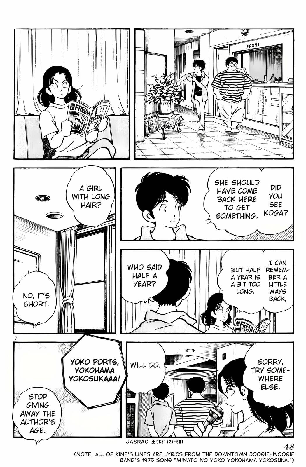 Read H2 chapter 182 image 6 on Lezhin