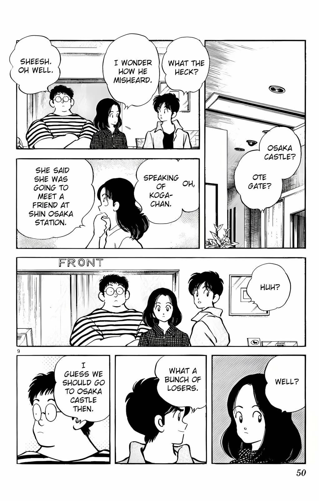 Read H2 chapter 182 image 8 on Lezhin