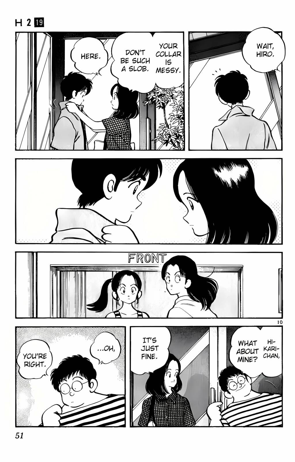 Read H2 chapter 182 image 9 on Lezhin
