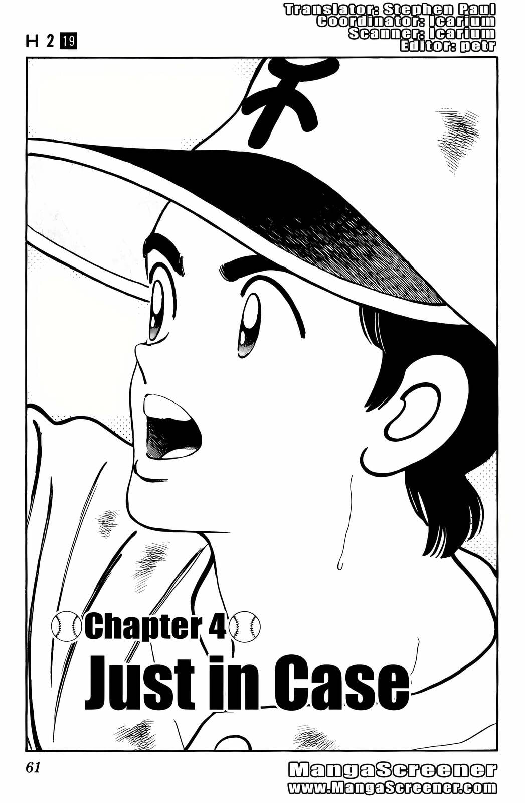 Read H2 chapter 183 image 1 on Lezhin