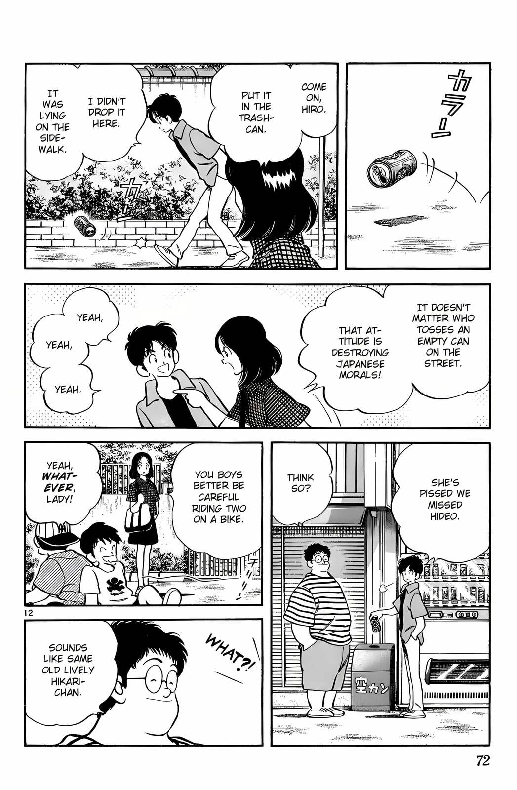 Read H2 chapter 183 image 12 on Lezhin