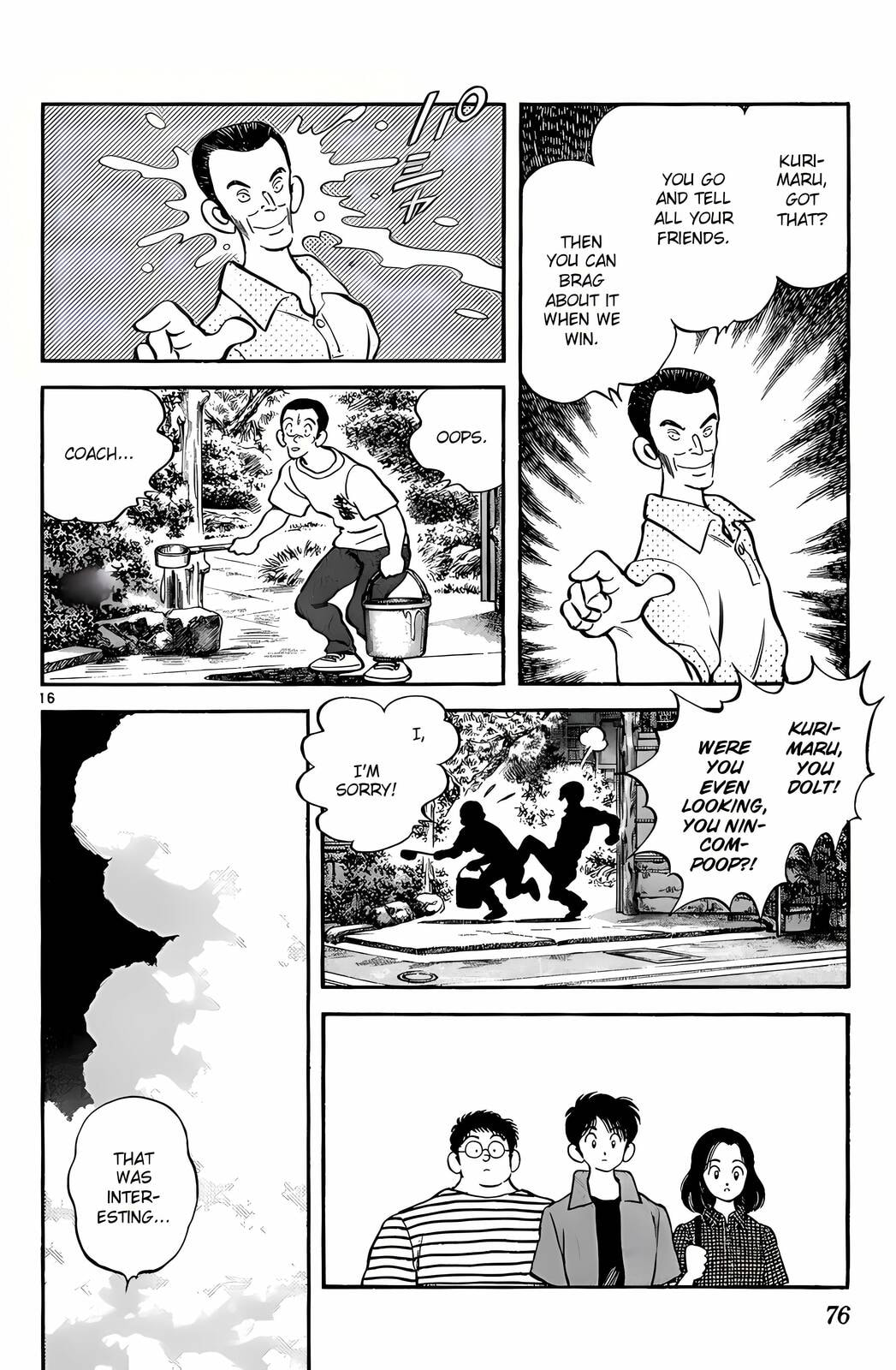 Read H2 chapter 183 image 16 on Lezhin