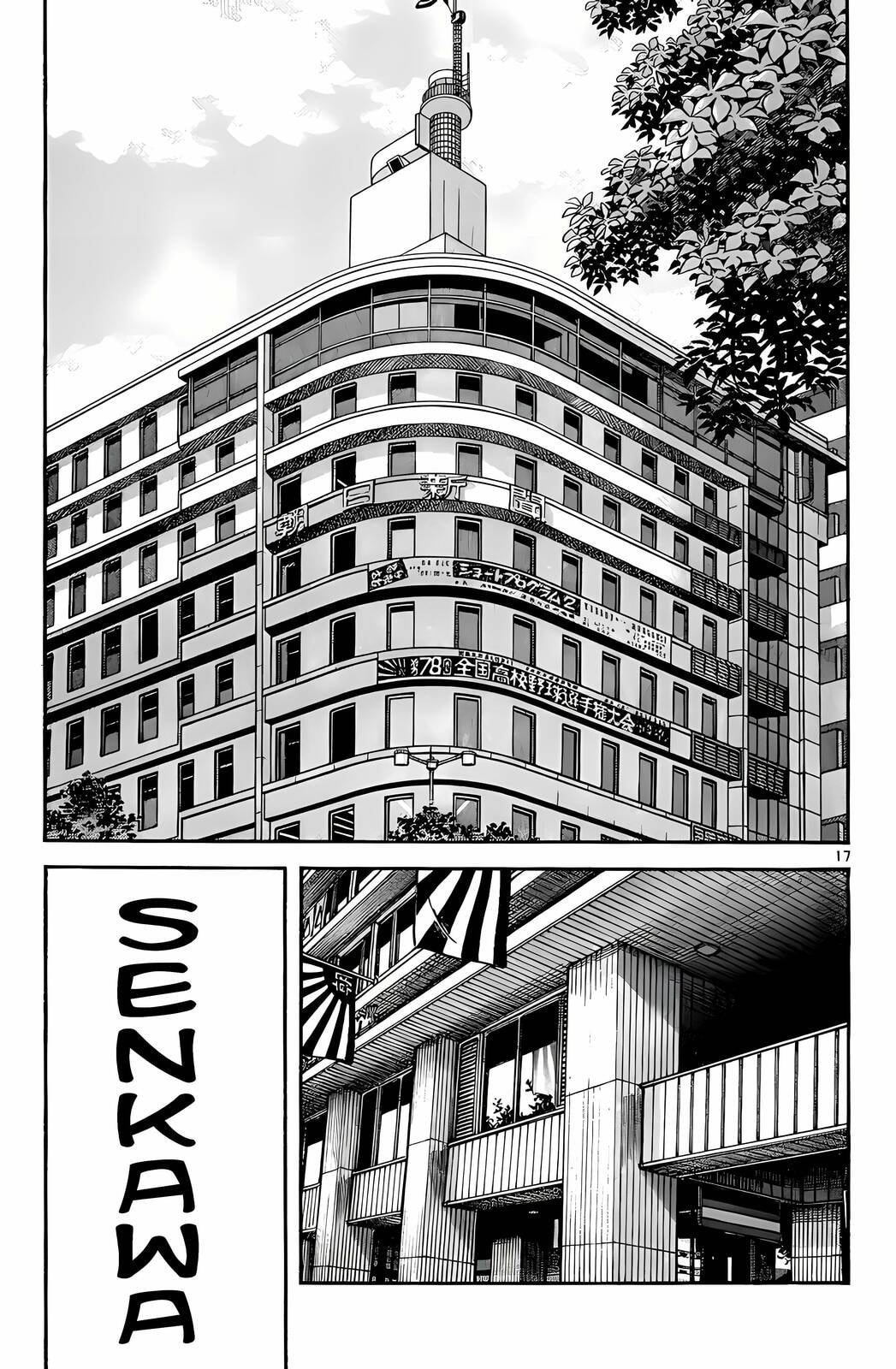 Read H2 chapter 183 image 17 on Lezhin