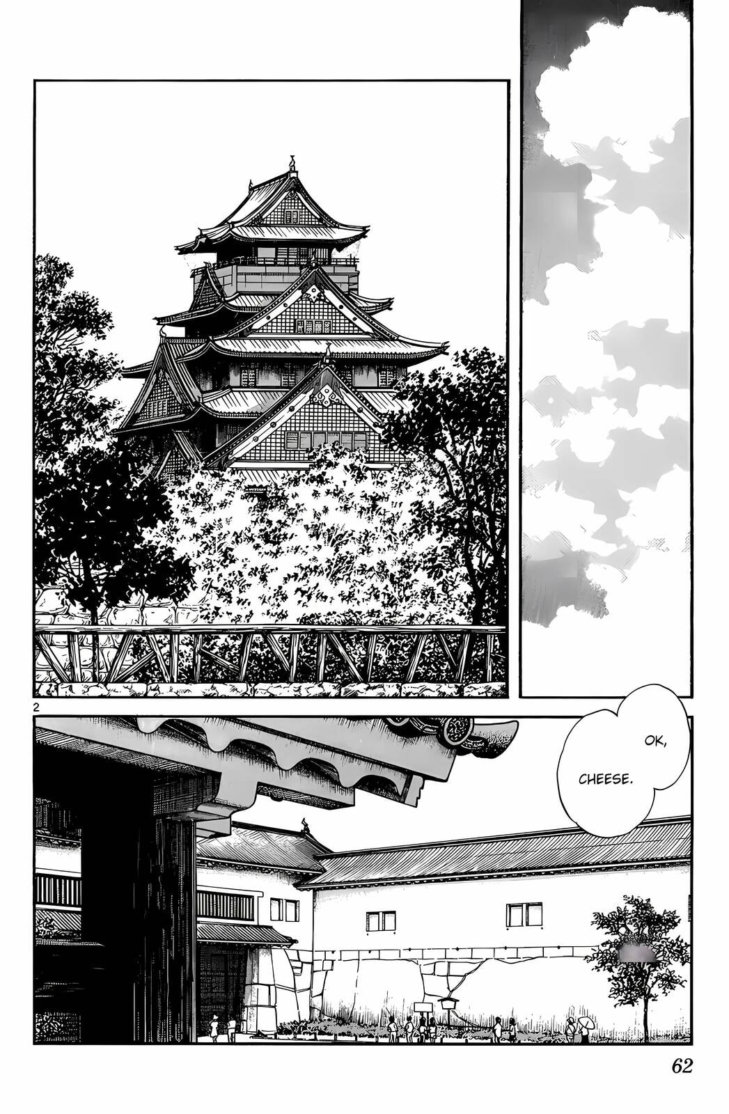 Read H2 chapter 183 image 2 on Lezhin
