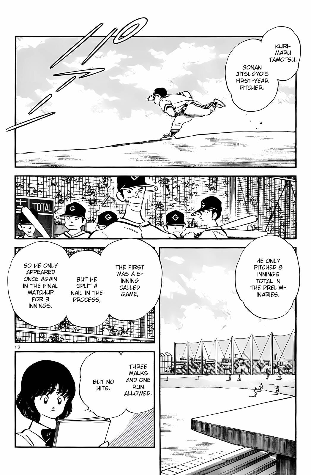 Read H2 chapter 184 image 12 on Lezhin