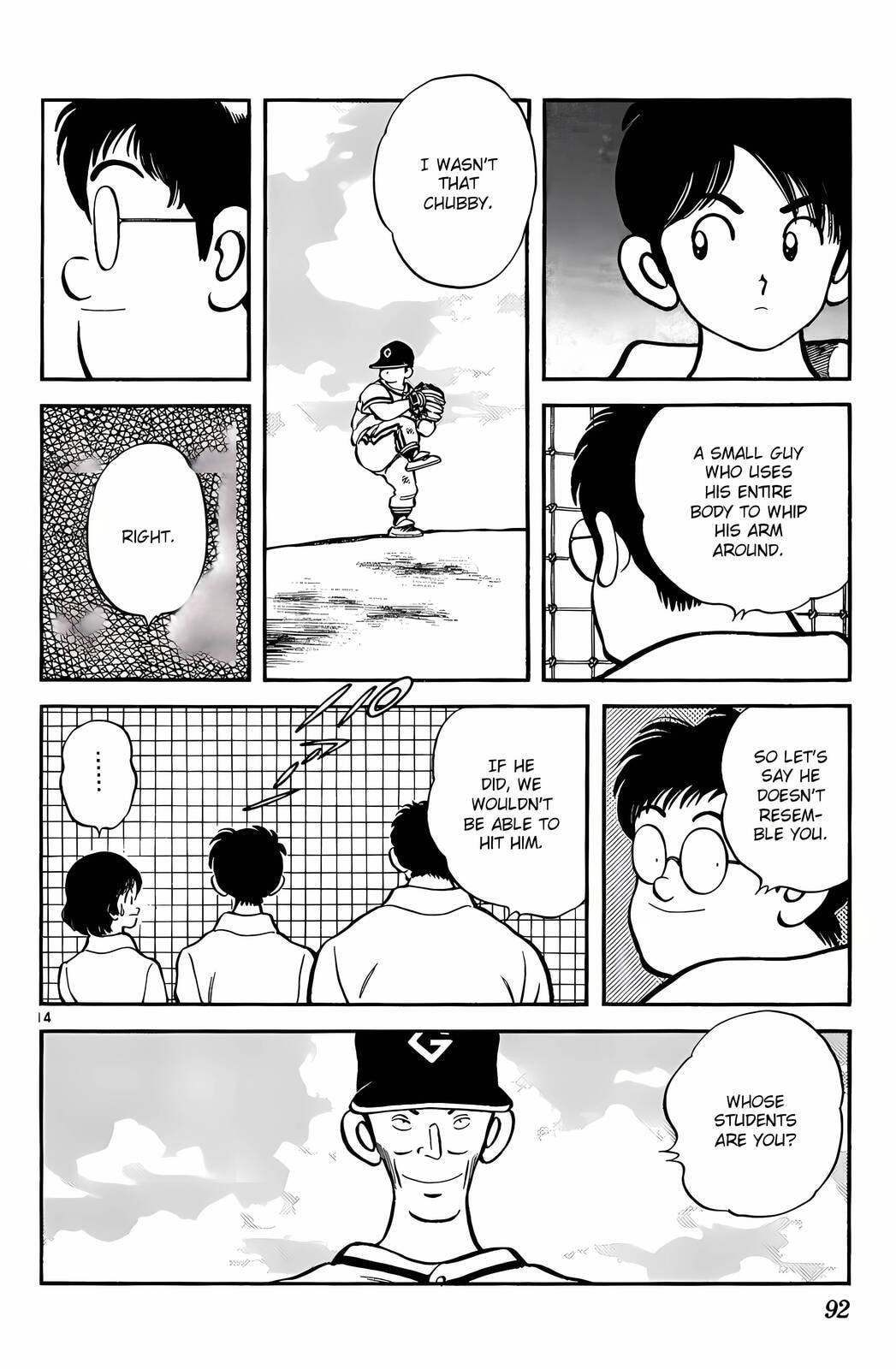 Read H2 chapter 184 image 14 on Lezhin