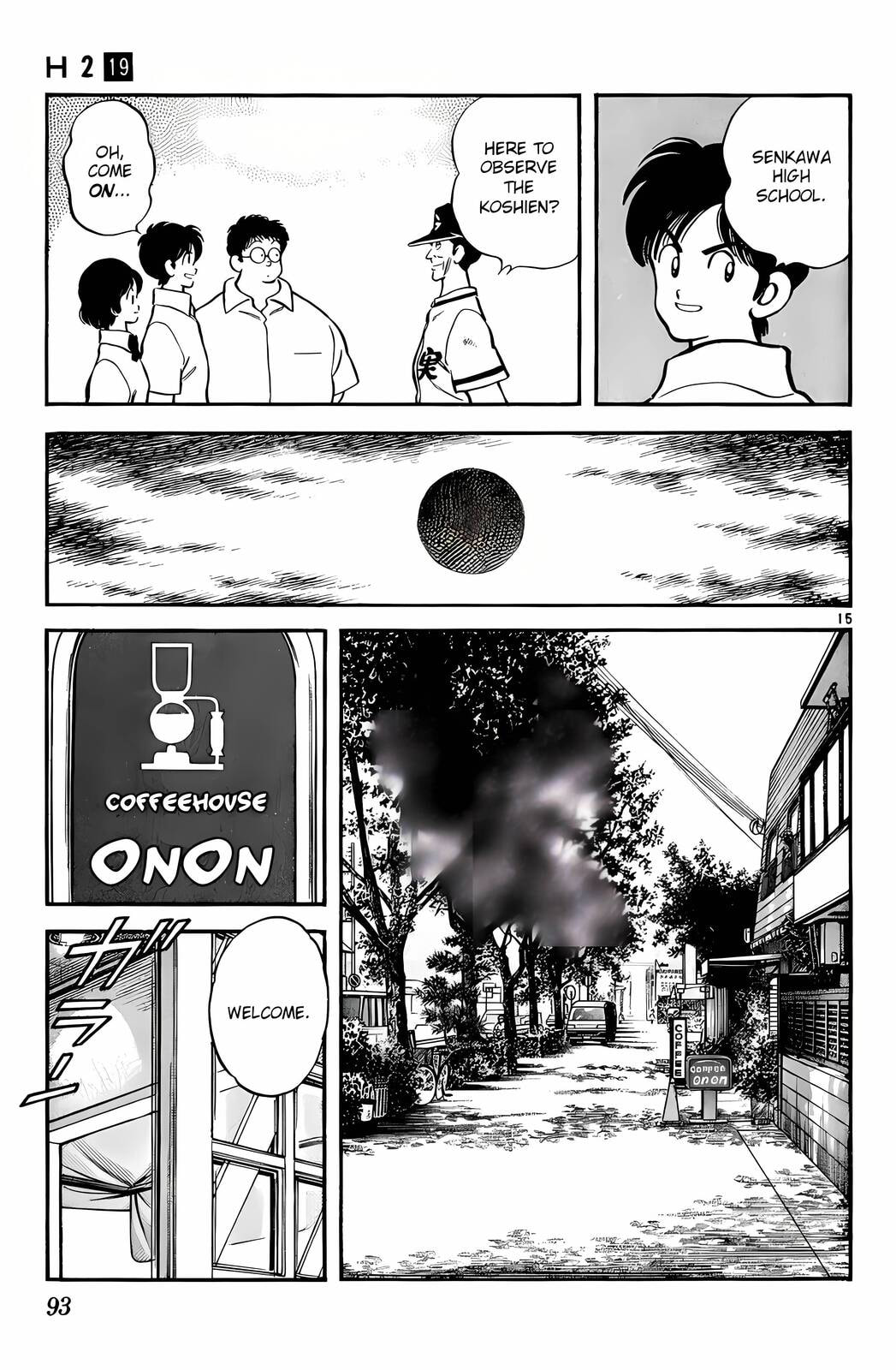 Read H2 chapter 184 image 15 on Lezhin