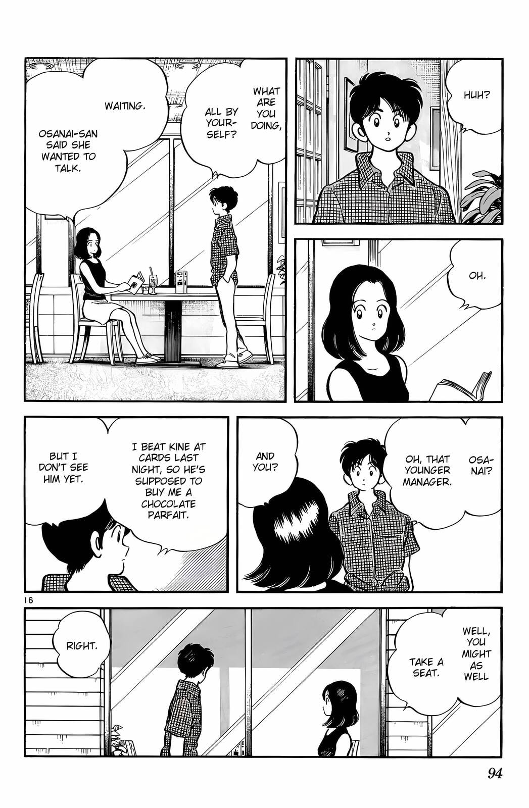 Read H2 chapter 184 image 16 on Lezhin