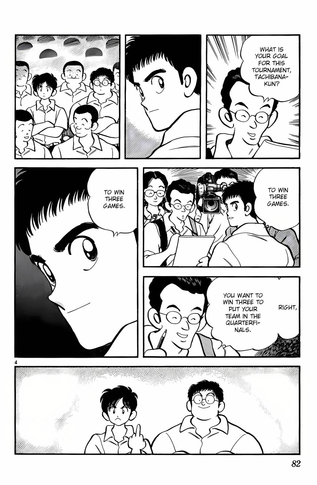 Read H2 chapter 184 image 4 on Lezhin