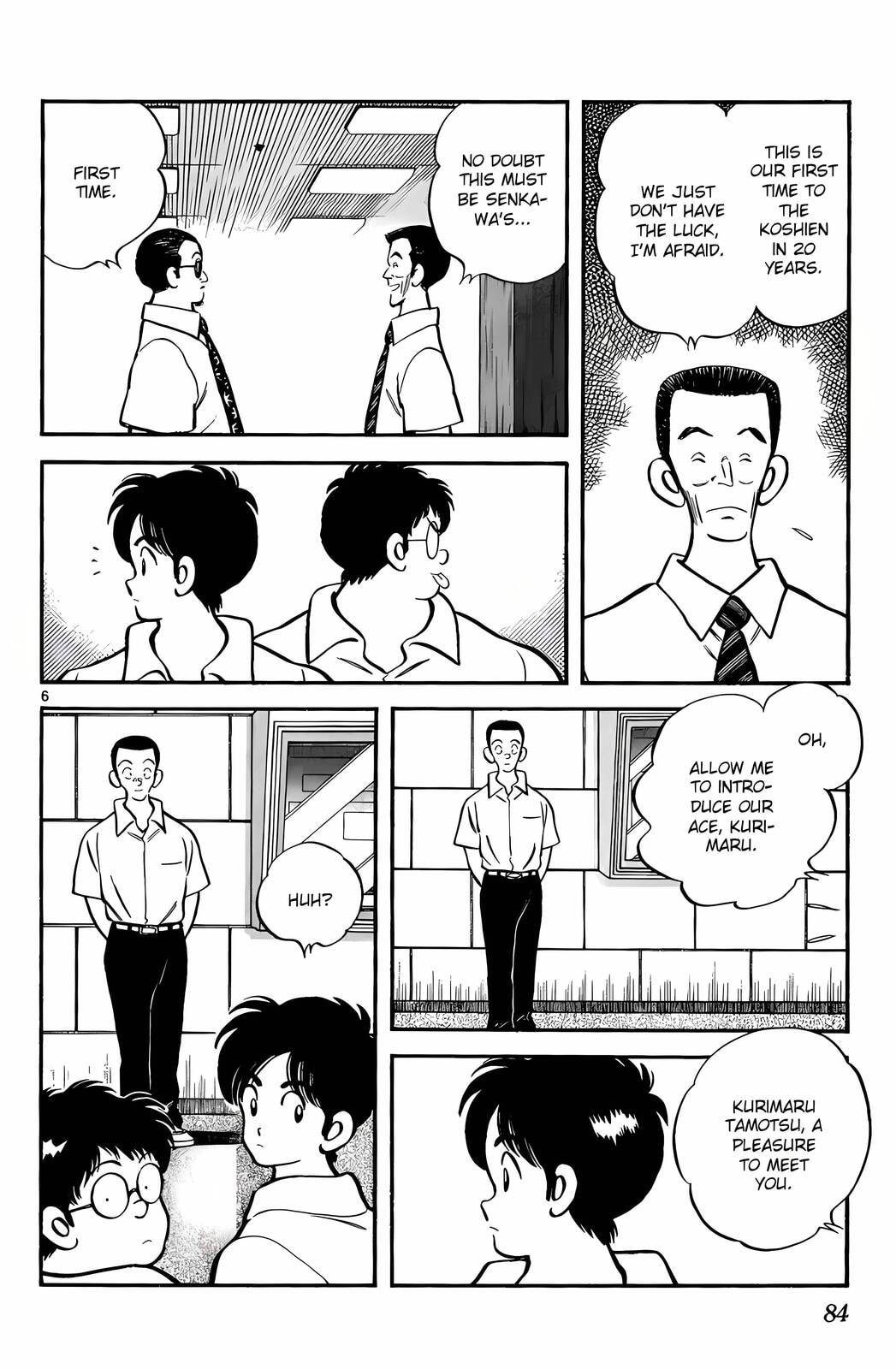 Read H2 chapter 184 image 6 on Lezhin