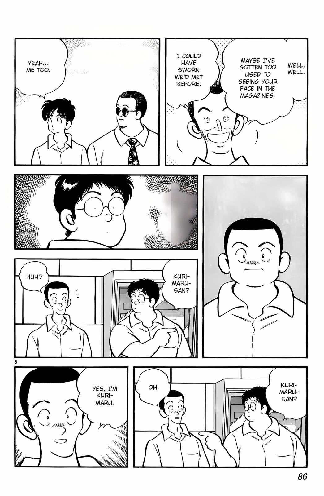 Read H2 chapter 184 image 8 on Lezhin
