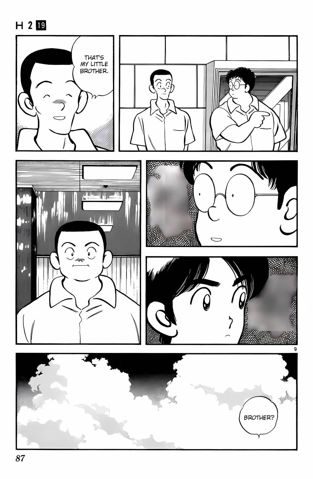 Read H2 chapter 184 image 9 on Lezhin