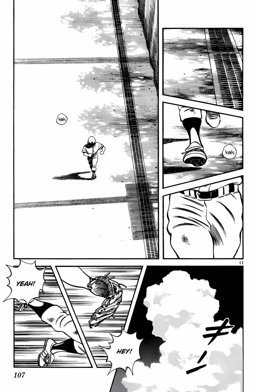 Read H2 chapter 185 image 11 on Lezhin