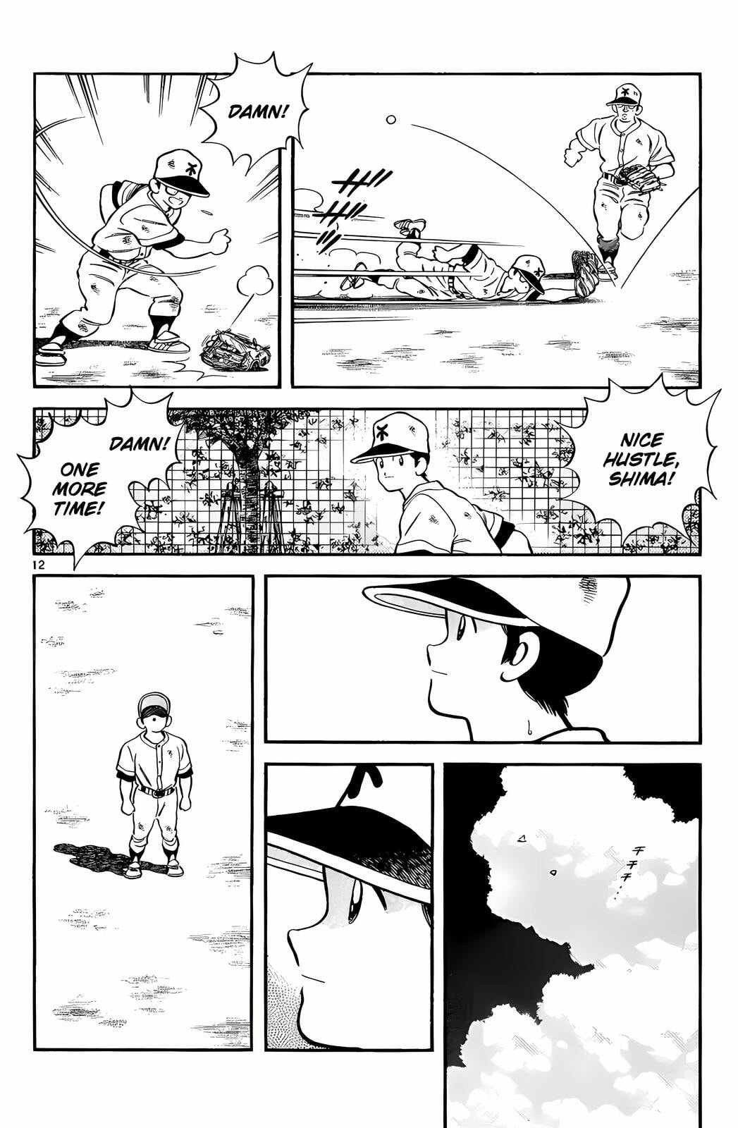 Read H2 chapter 185 image 12 on Lezhin