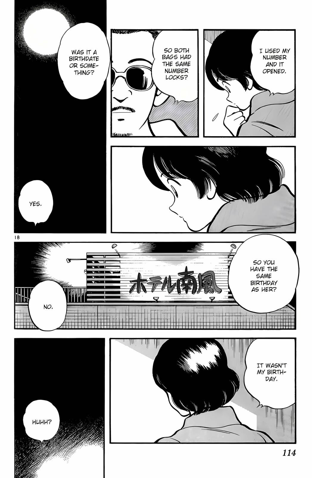 Read H2 chapter 185 image 18 on Lezhin