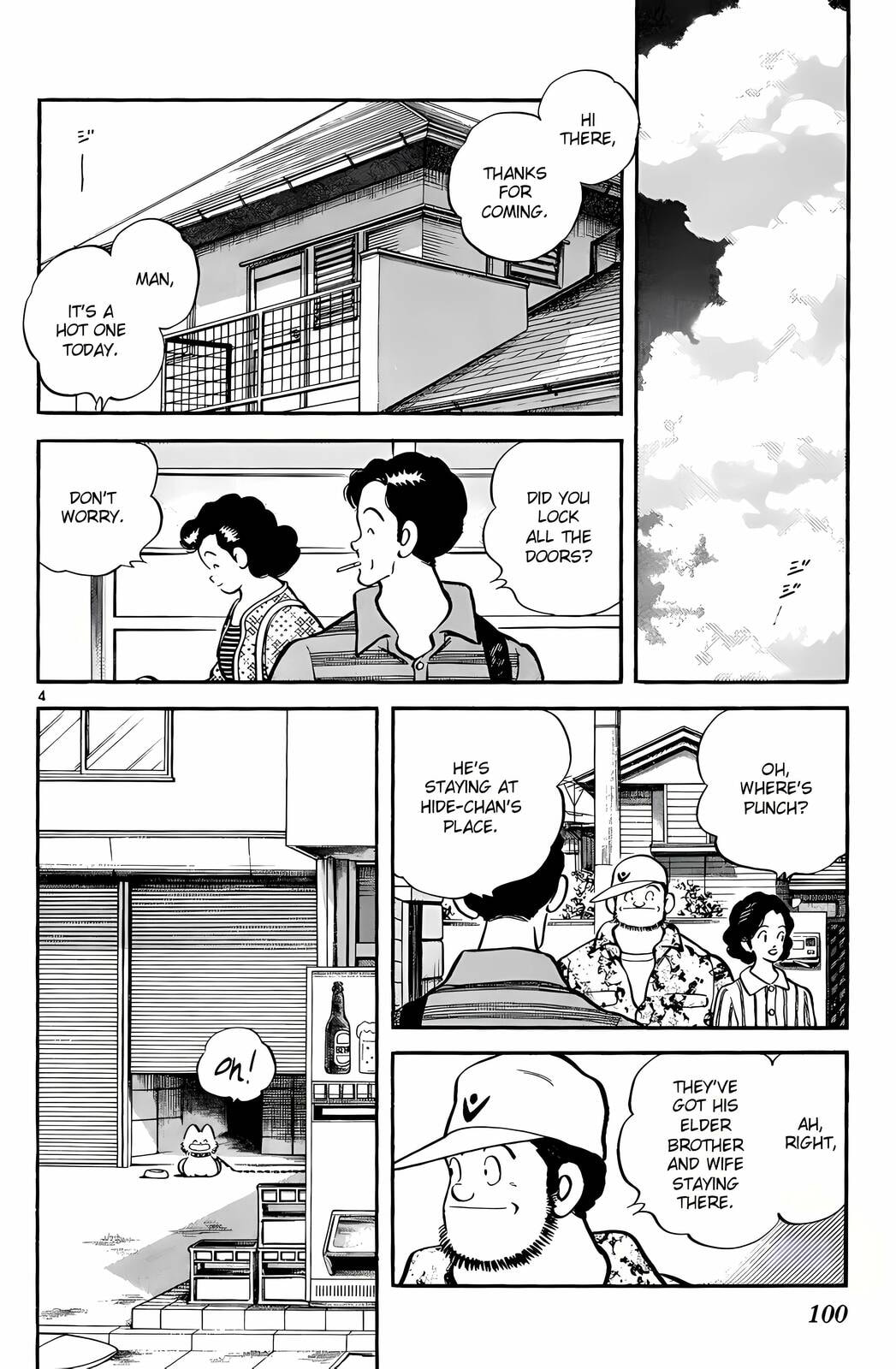 Read H2 chapter 185 image 4 on Lezhin