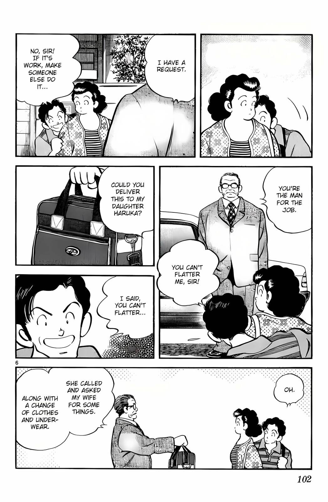 Read H2 chapter 185 image 6 on Lezhin