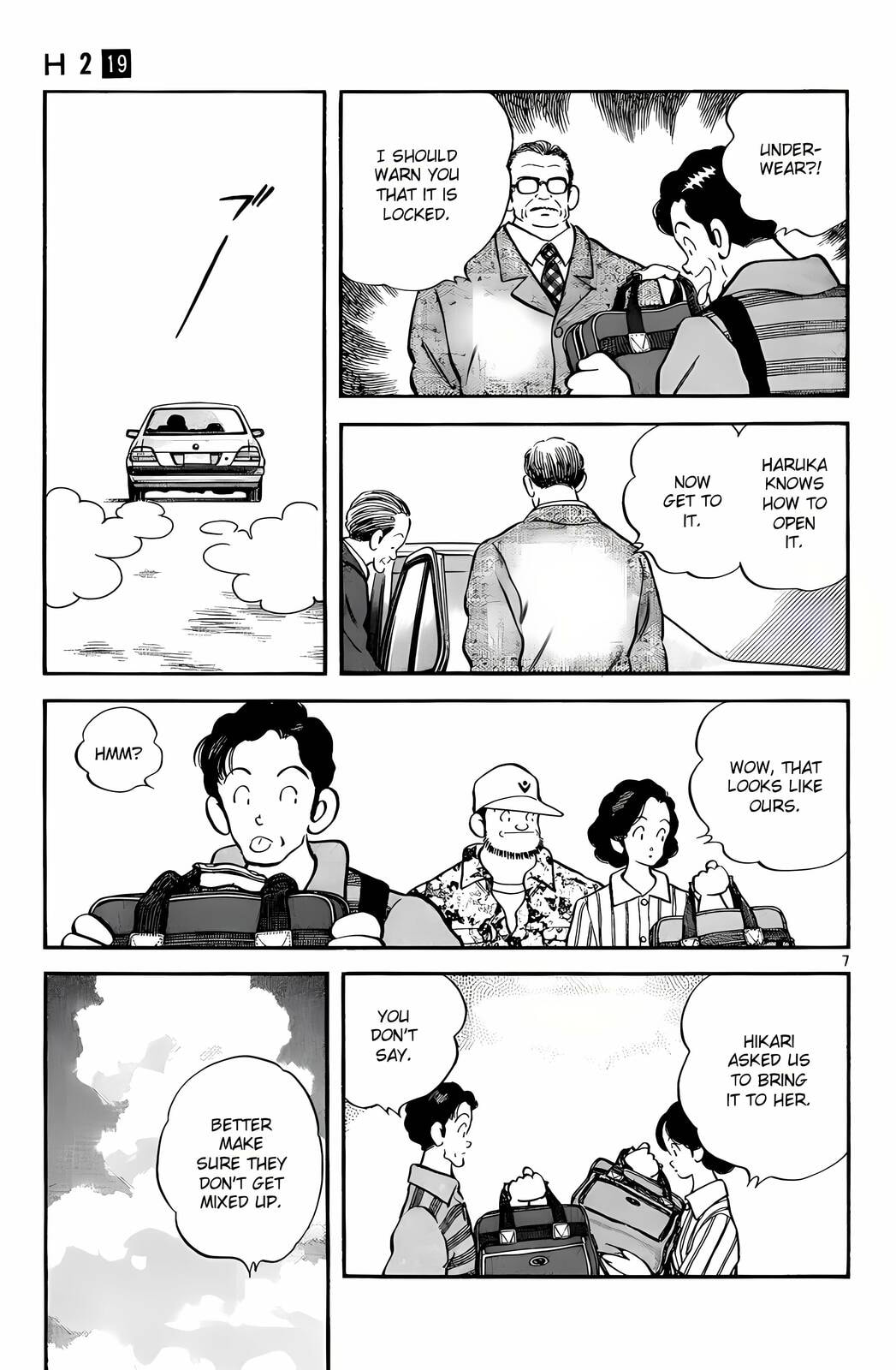 Read H2 chapter 185 image 7 on Lezhin