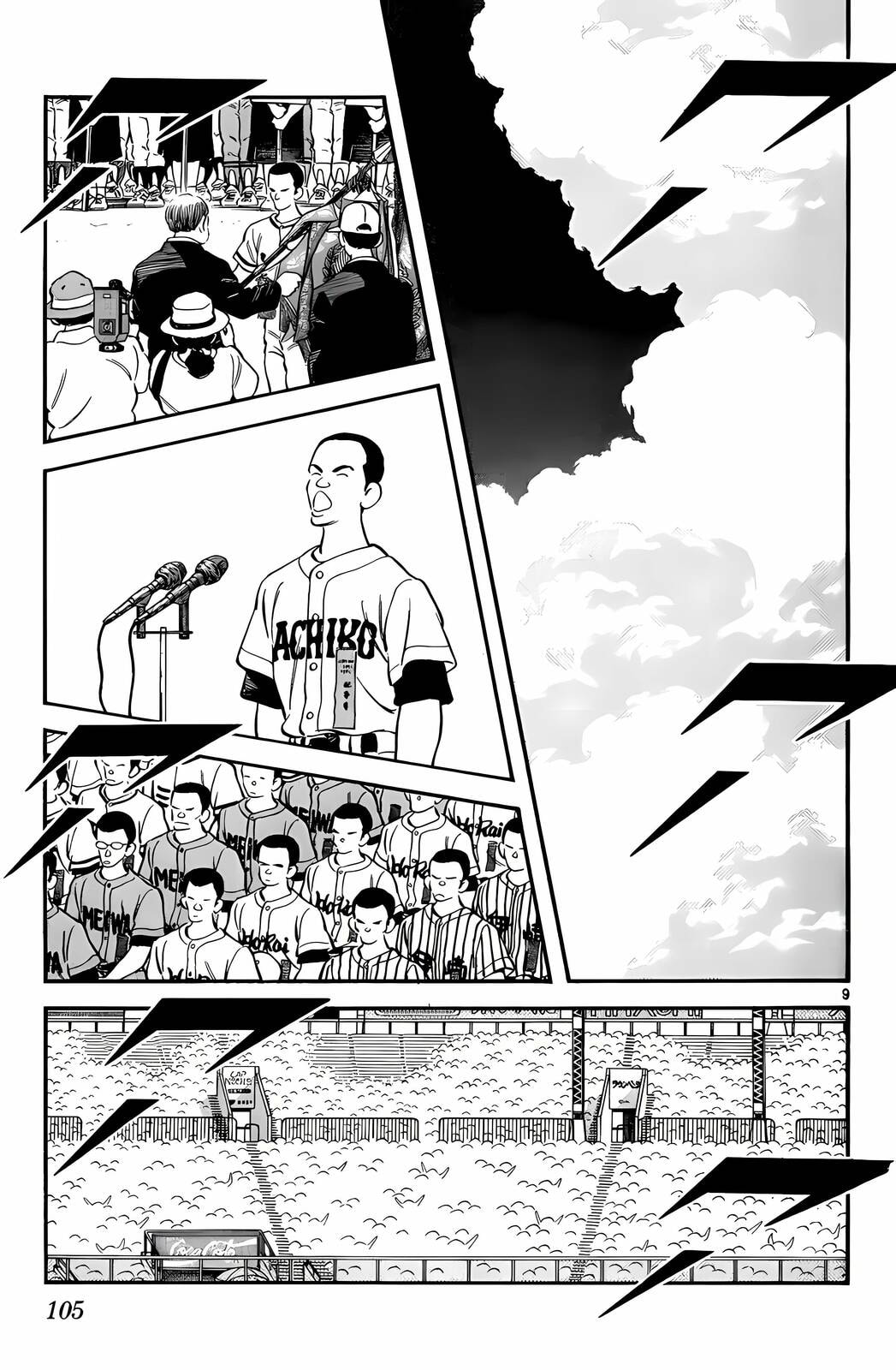 Read H2 chapter 185 image 9 on Lezhin