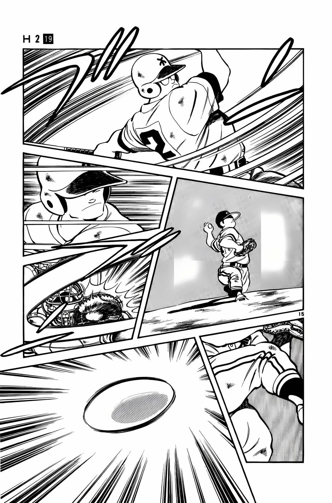 Read H2 chapter 186 image 15 on Lezhin