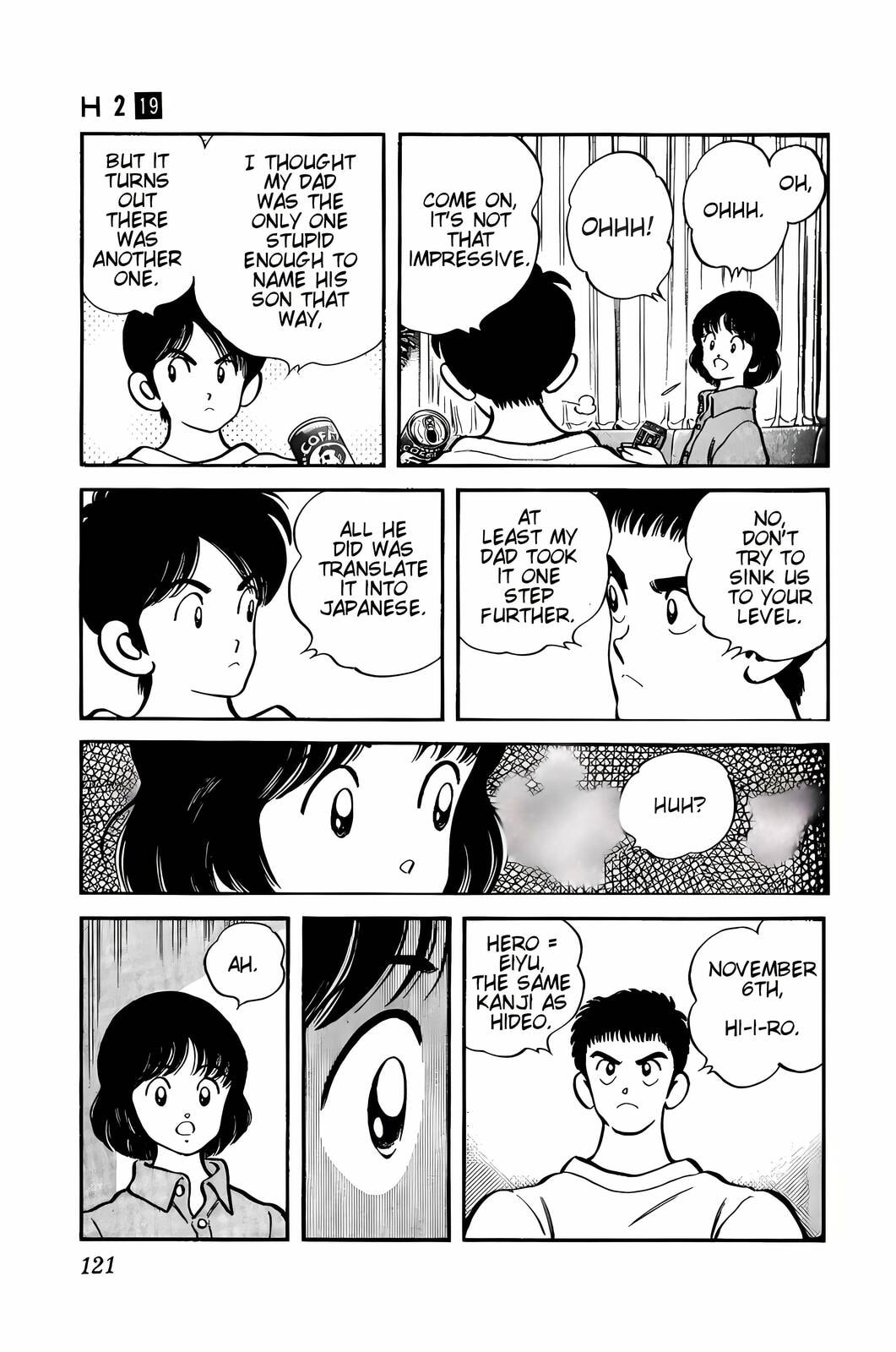 Read H2 chapter 186 image 7 on Lezhin