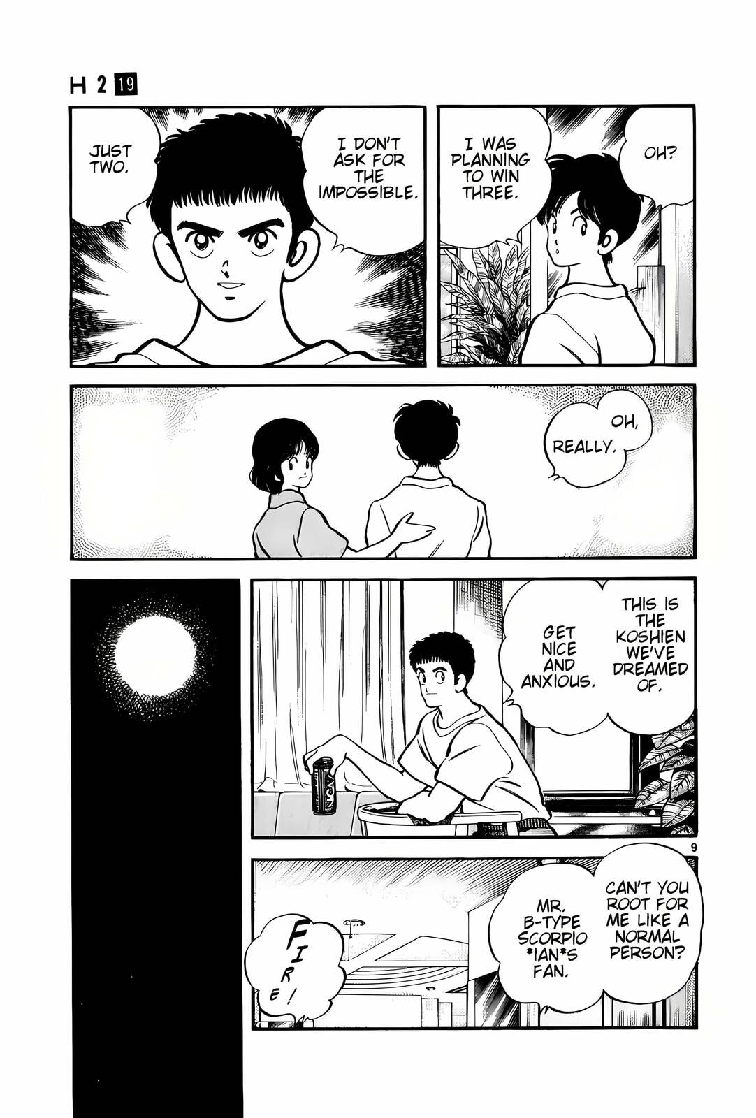Read H2 chapter 186 image 9 on Lezhin