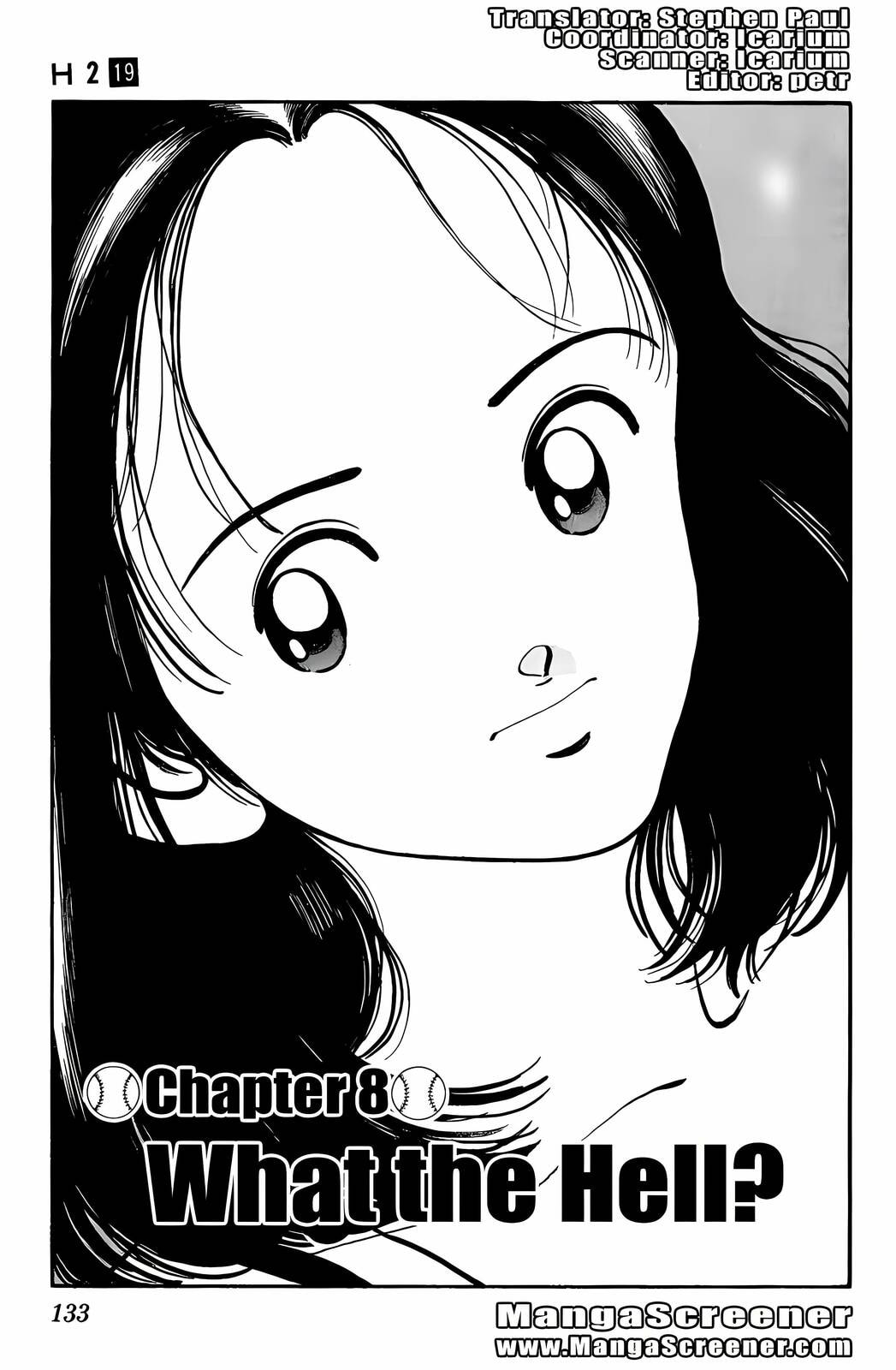 Read H2 chapter 187 image 1 on Lezhin
