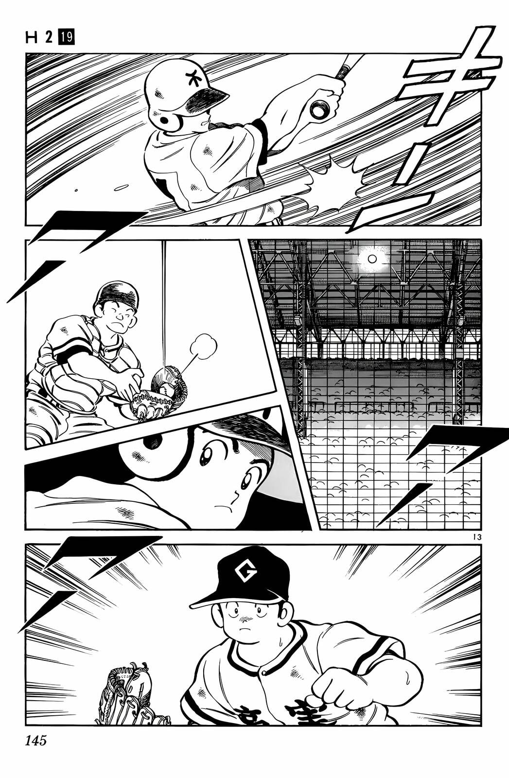 Read H2 chapter 187 image 13 on Lezhin