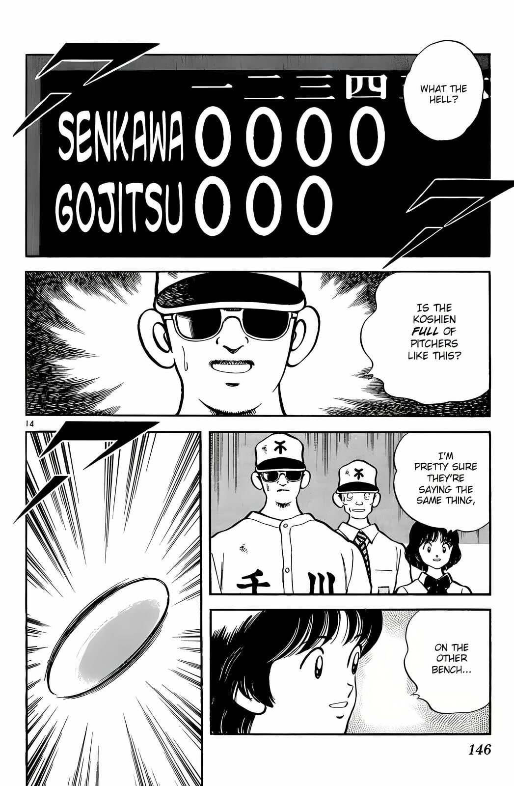Read H2 chapter 187 image 14 on Lezhin