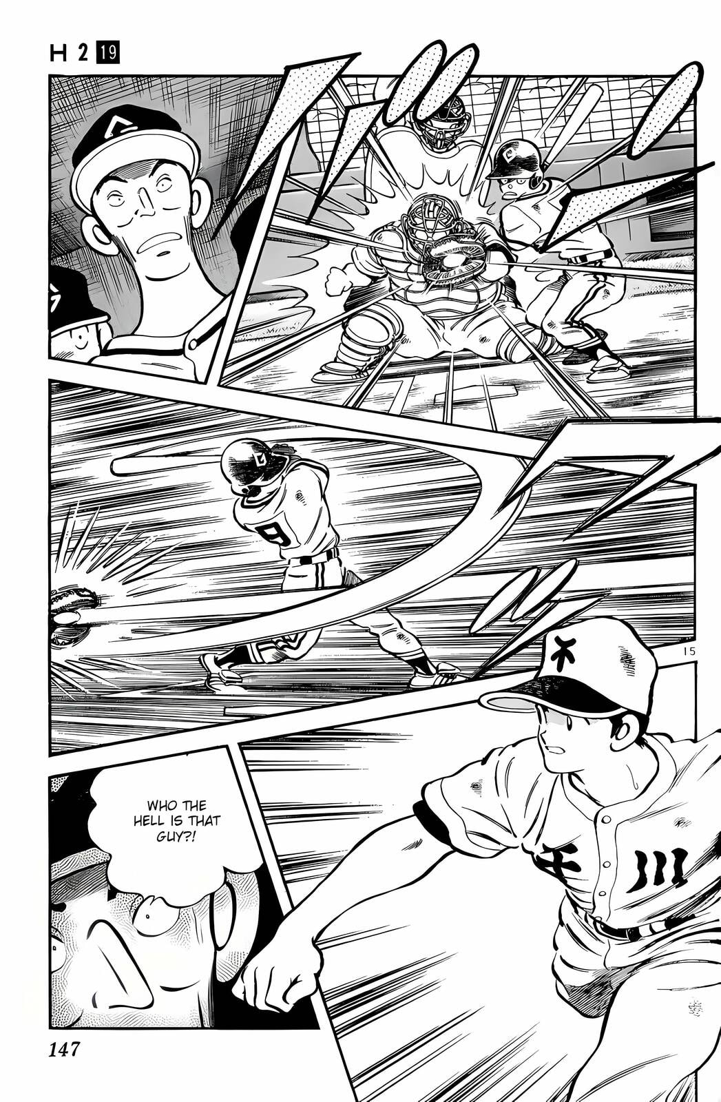Read H2 chapter 187 image 15 on Lezhin