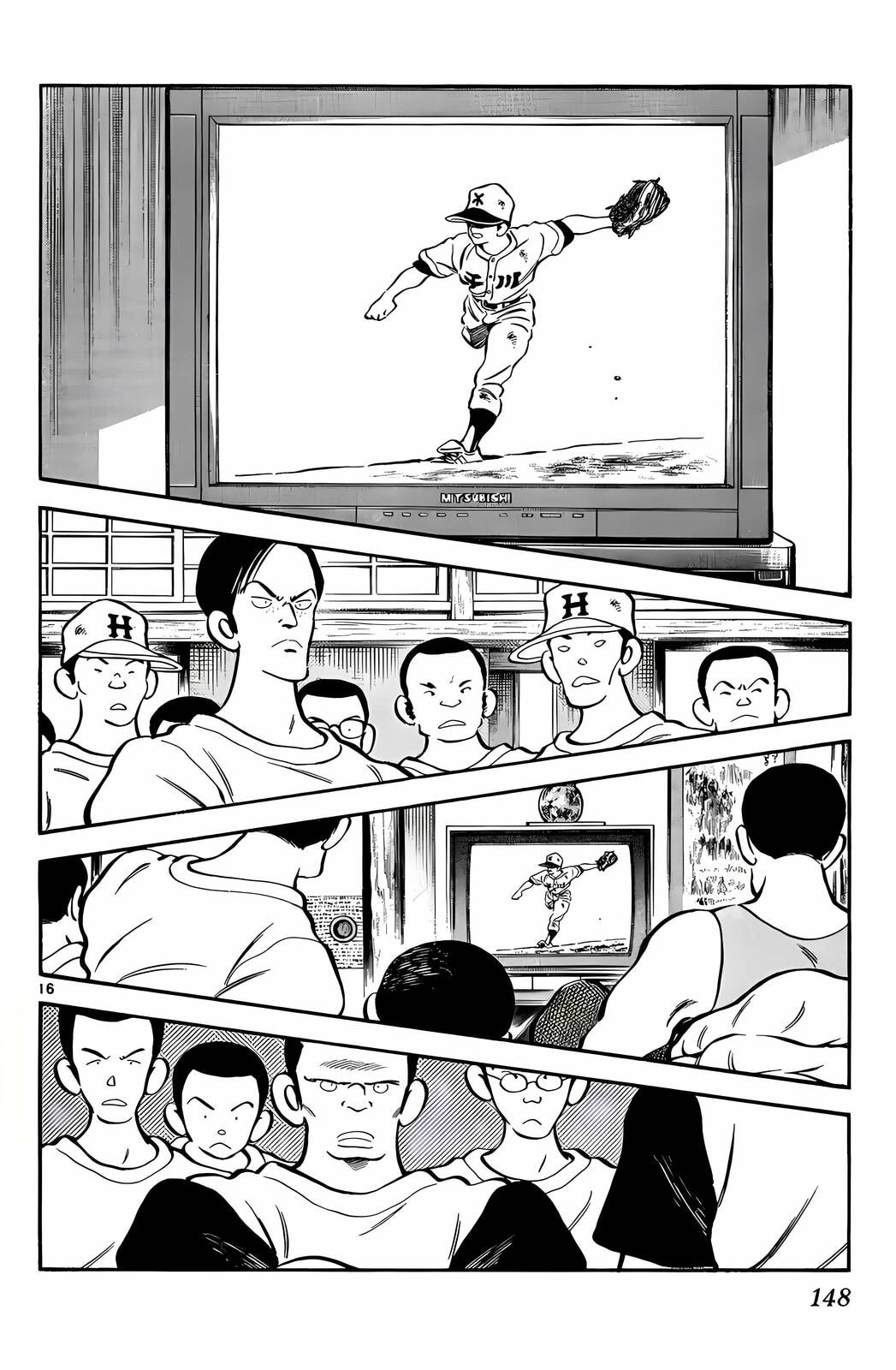Read H2 chapter 187 image 16 on Lezhin