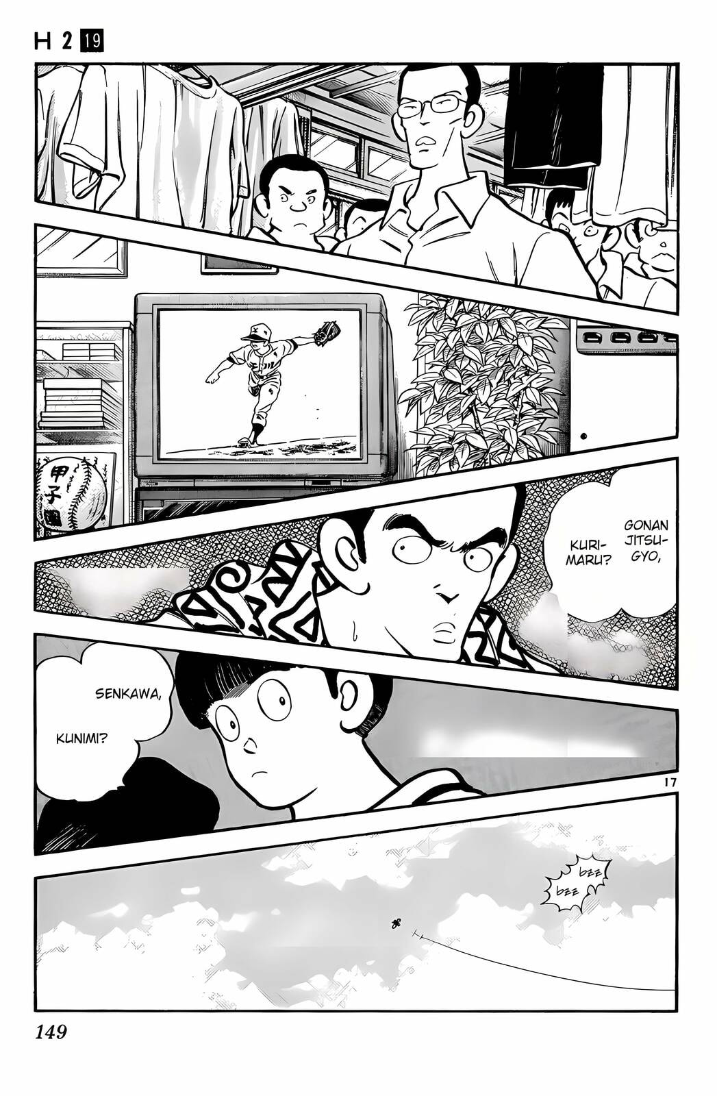 Read H2 chapter 187 image 17 on Lezhin