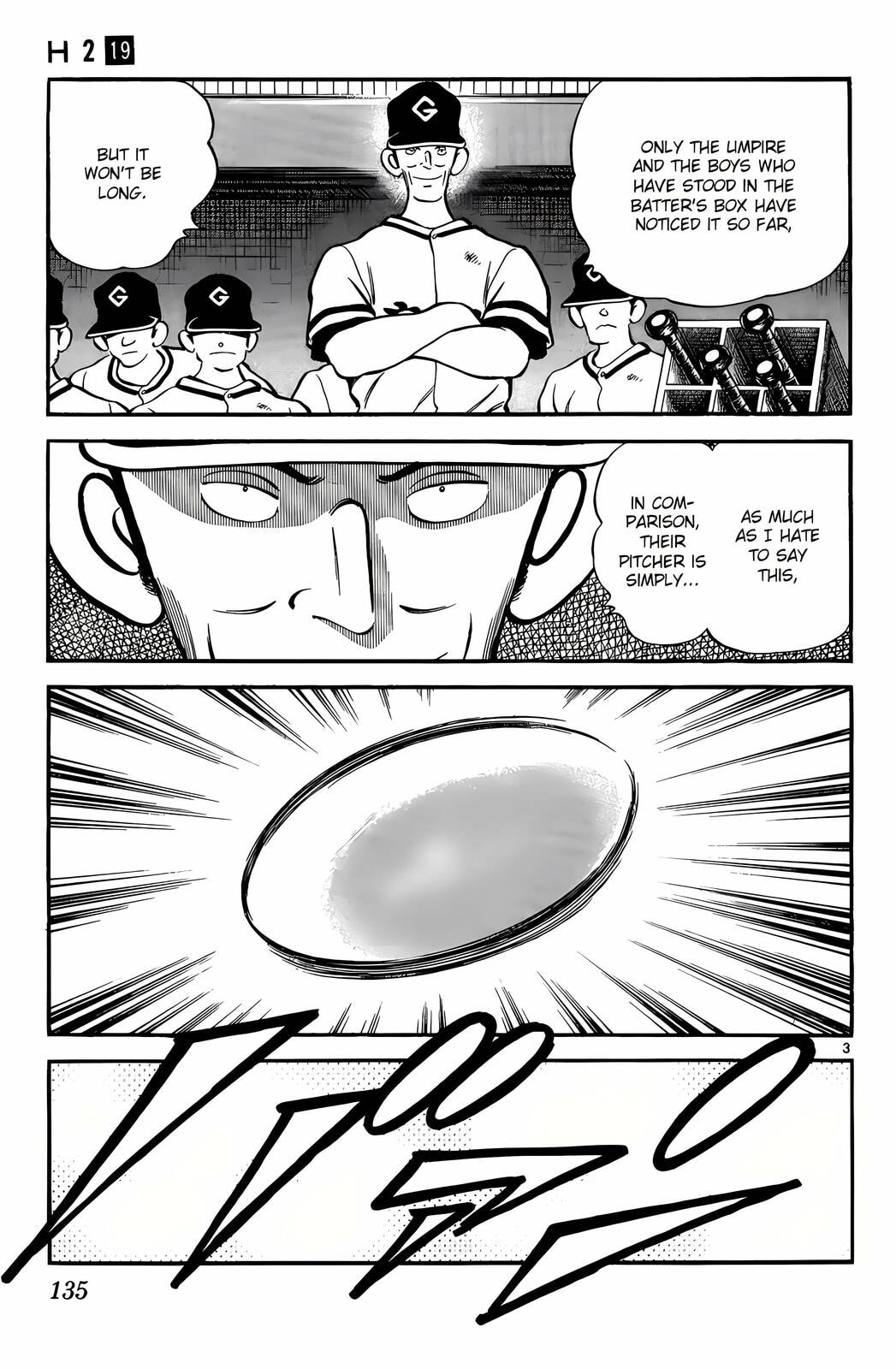 Read H2 chapter 187 image 3 on Lezhin