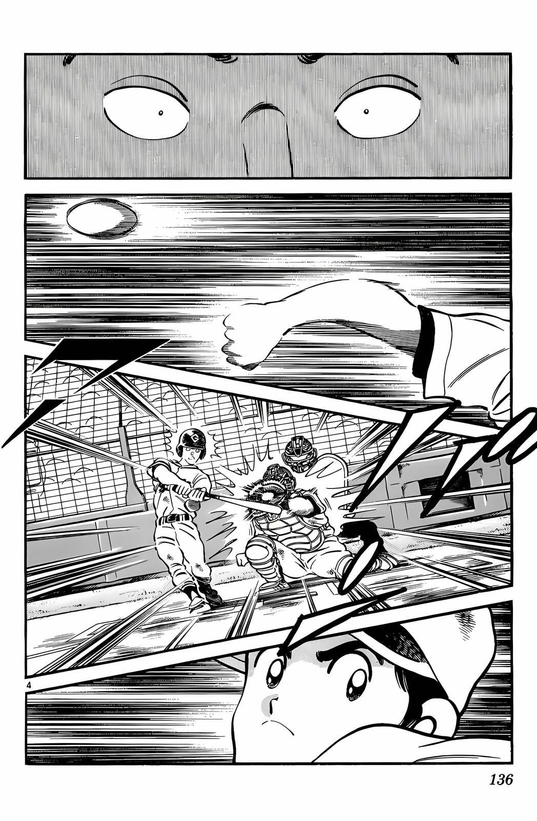 Read H2 chapter 187 image 4 on Lezhin