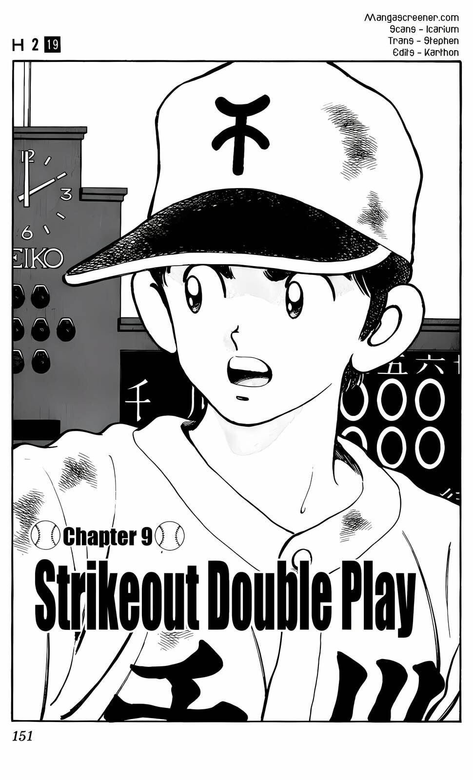 Read H2 chapter 188 image 1 on Lezhin
