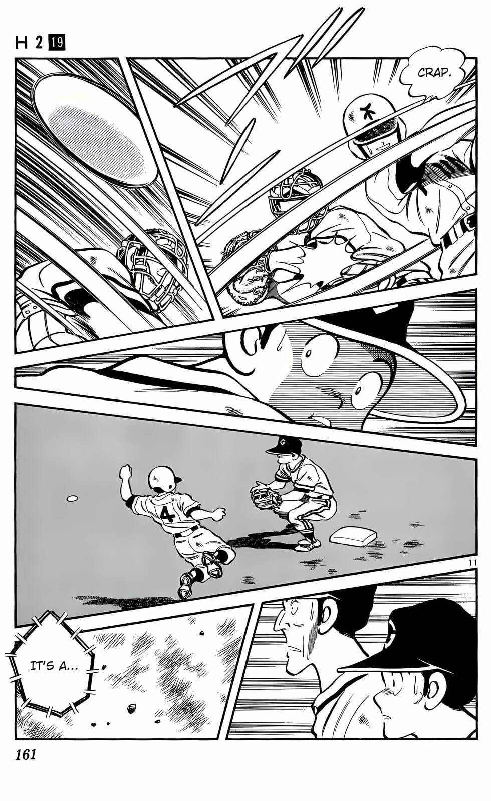 Read H2 chapter 188 image 11 on Lezhin