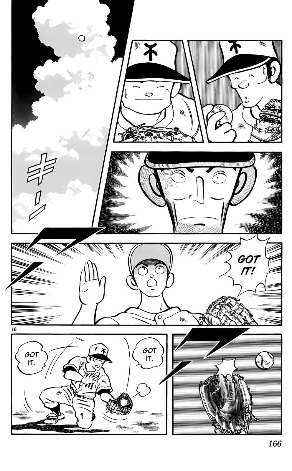 Read H2 chapter 188 image 16 on Lezhin