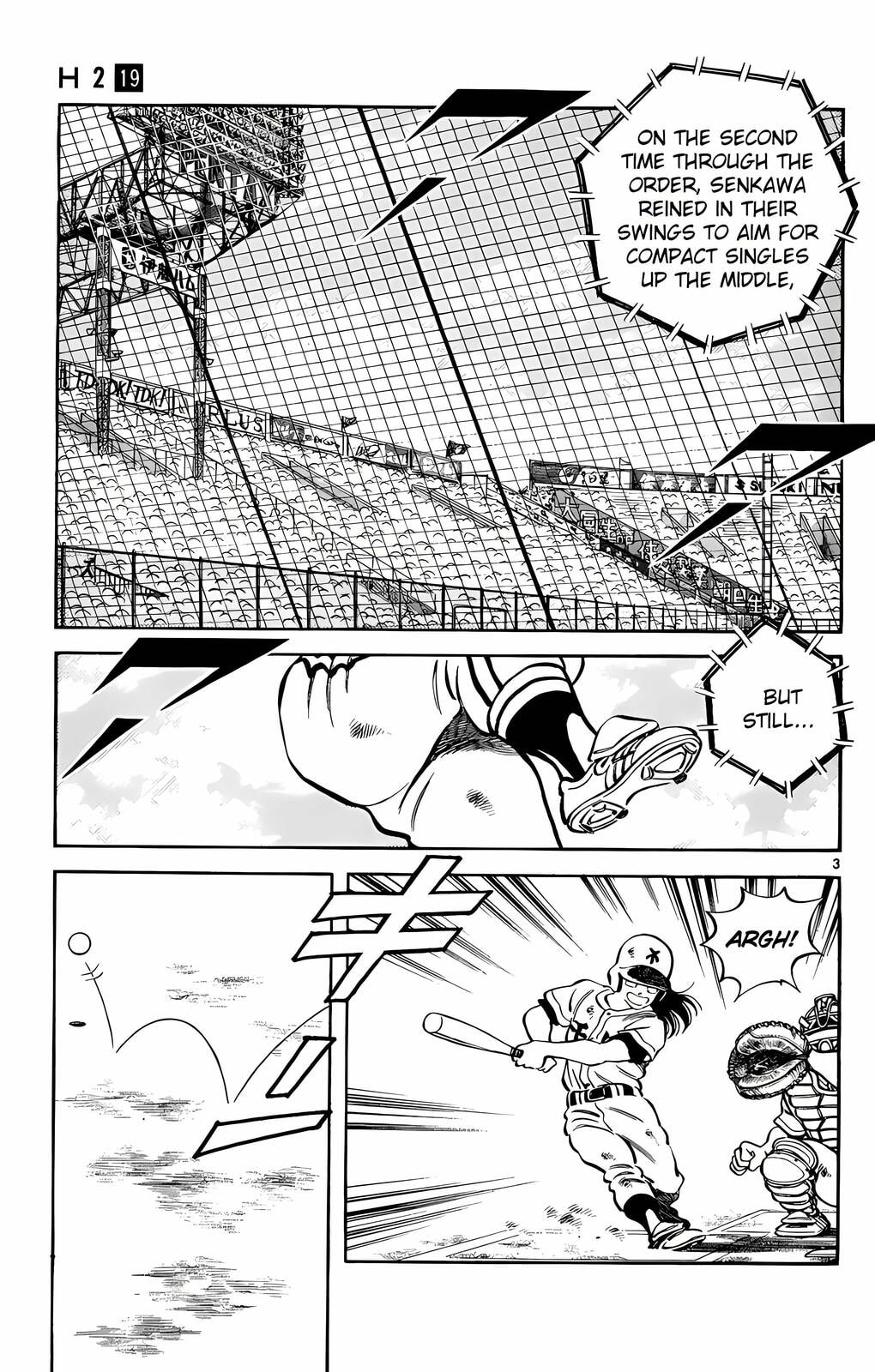 Read H2 chapter 188 image 3 on Lezhin