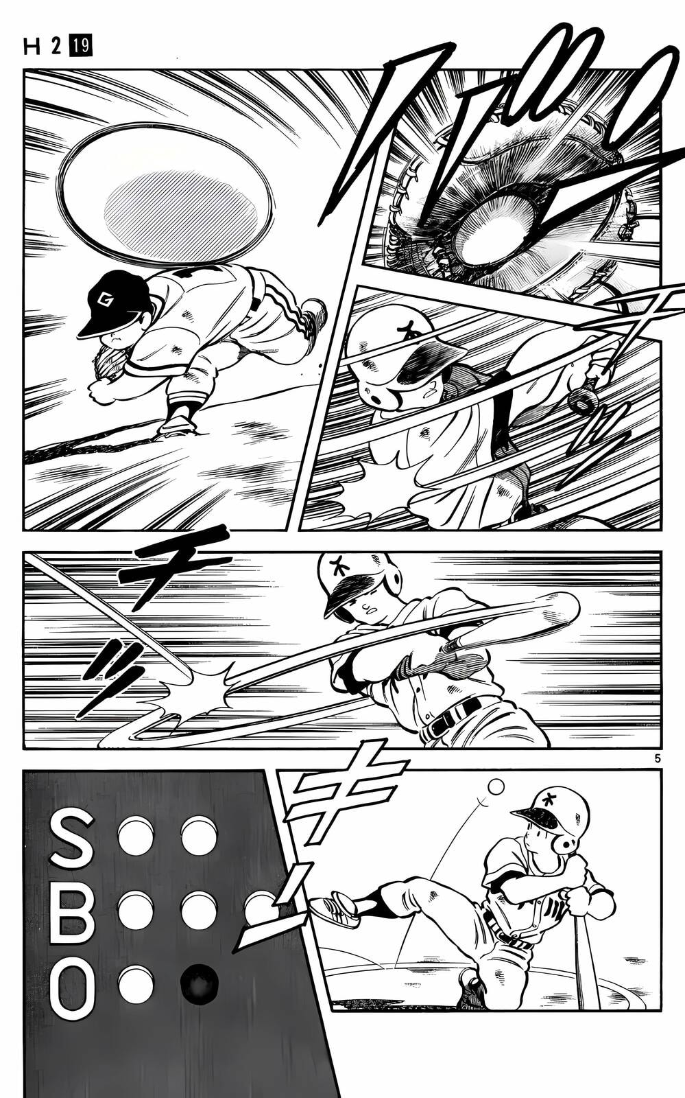 Read H2 chapter 188 image 5 on Lezhin